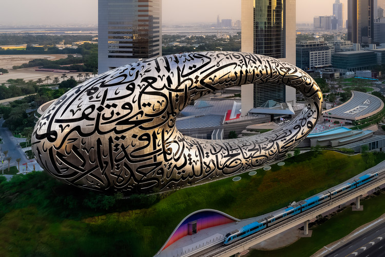 موزه آینده دبی: جایی که فردا از امروز آغاز میشود 🚀✨ (Museum of The Future Dubai