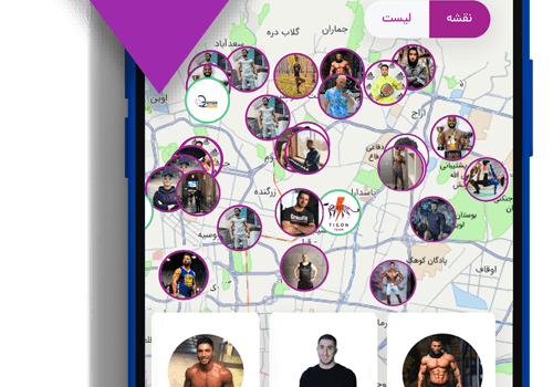 وی وی شبکه ورزشکاران