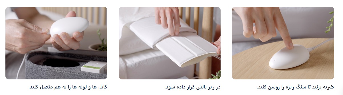 راه حل هوشمندانه برای معضل خروپف: Smart Nora اسمارت نورا-Smart-Nora با خروپوف خداحافظی کنید