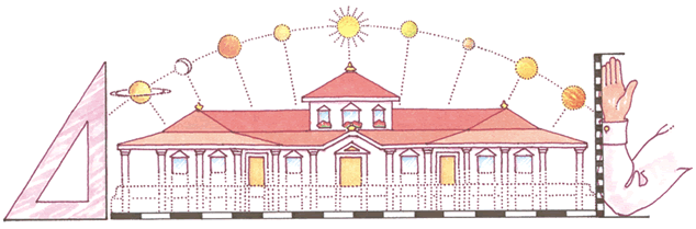 معماری با نگرش ویدیک | vedic architecture about proportions آسان: باشگاه طراحی و پرورش محصول معماری با نگرش ویدیک | vedic architecture