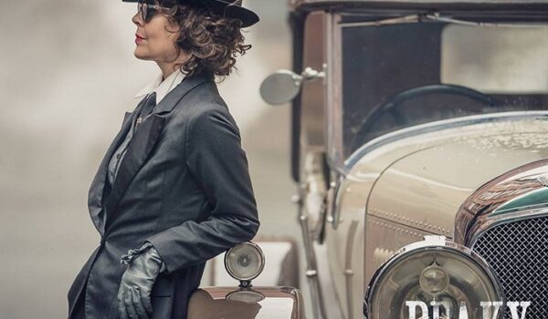 پوشاک بانوان - طراحی لباس پیکی بلایندرز