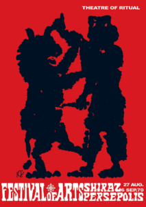 قباد شیوا: گرافیست و خالق پوسترها ماندگار | Ghobad Shiva طراحی پوستر قباد شیوا