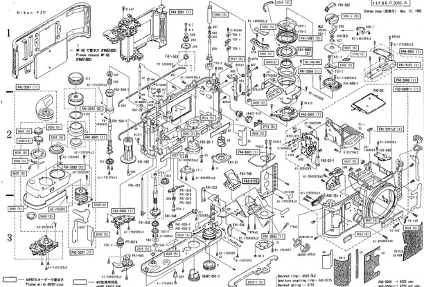 nikon exploded lores آسان‌سازان نقشه‌ انفجاری: کارکرد و طراحی (Exploded View Drawing)
