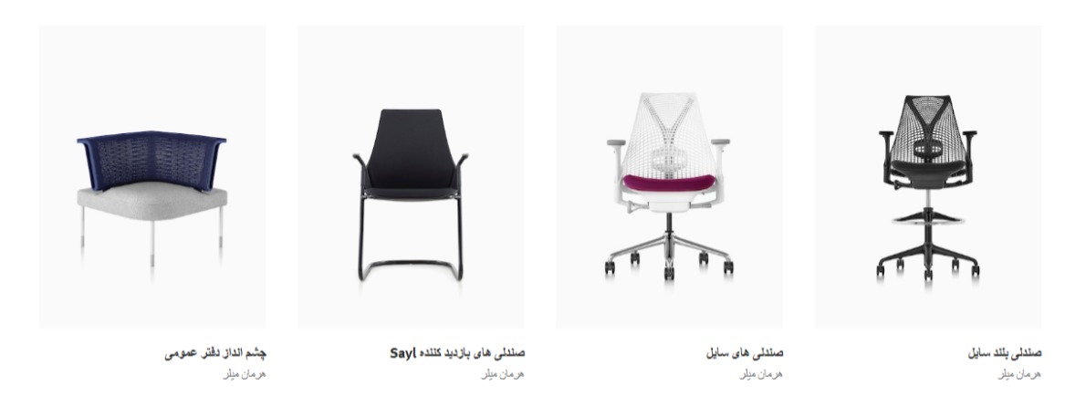 ایو بهار: طراح آیندهنگر، سازنده رویاهای قابل لمس | Yves Béhar Yves Behar آسان: باشگاه طراحی و پرورش محصول ایو بهار: طراح آیندهنگر، سازنده رویاهای قابل لمس | Yves Béhar