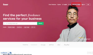 fiver1 استارت آپ فایور