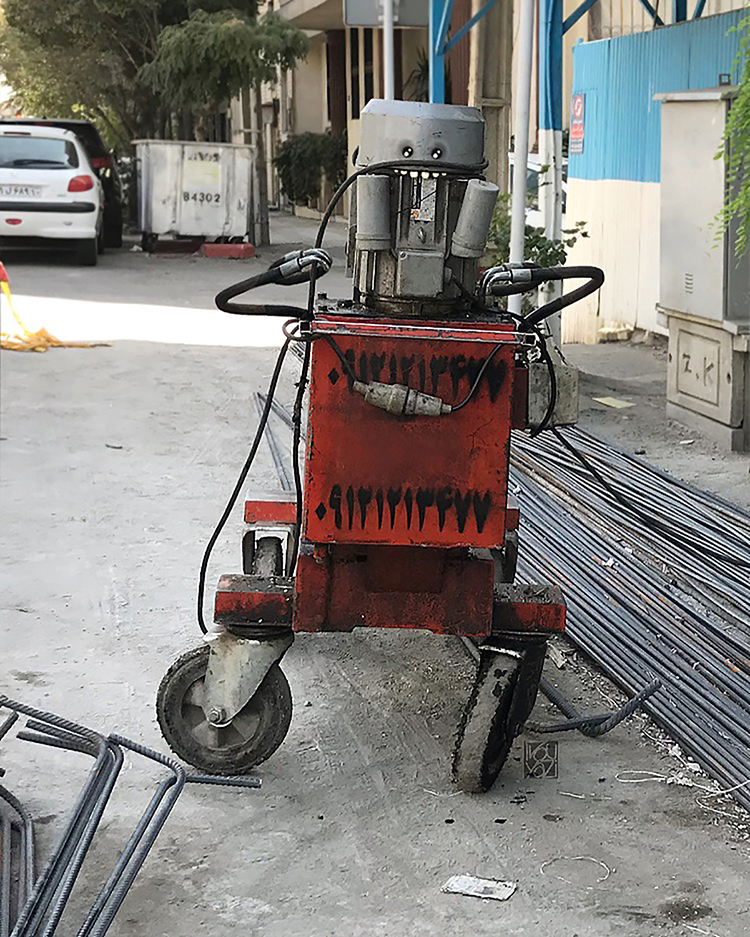 طراحی ساختارشکن  Deconstructivism