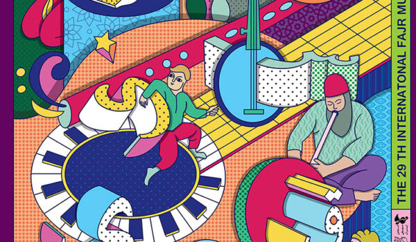 mina nasliyani poster paletrang 17 آسان‌سازان پوسترهایی سرشار از رنگ و نماد با الهام از کهن الگوهای ایرانی