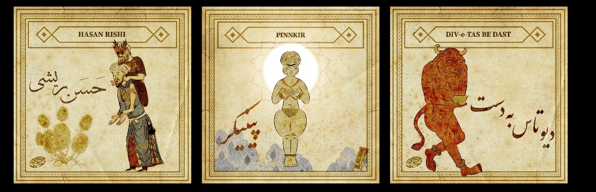 تصویرسازی موجودات افسانه‌ای ایران 1001 Eranshahr آسان‌سازان تصویرسازی موجودات افسانه‌ای ایران: 1001 Eranshahr