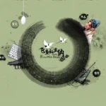 سبک چینی: از فلسفه تا کاربردهای معاصر |🇨🇳 China Style طراحی با استایل چینی از فلسفه تا کاربردهای معاصر