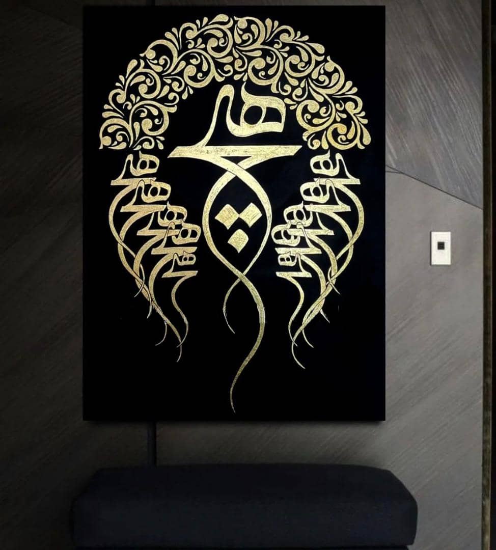 سبک ایرانی: میراثی برای آینده طراحی جهانی | Persian Style 🇮🇷 طراحی با سبک و استایل ایرانی میراثی برای آینده طراحی جهانی 🇮🇷🌟 1 آسانسازان سبک ایرانی: میراثی برای آینده طراحی جهانی | Persian Style 🇮🇷