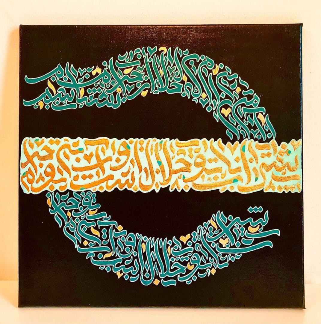 سبک ایرانی: میراثی برای آینده طراحی جهانی | Persian Style 🇮🇷 طراحی با سبک و استایل ایرانی میراثی برای آینده طراحی جهانی 🇮🇷🌟 5 باشگاه طراحی و پرورش محصول سبک ایرانی: میراثی برای آینده طراحی جهانی | Persian Style 🇮🇷