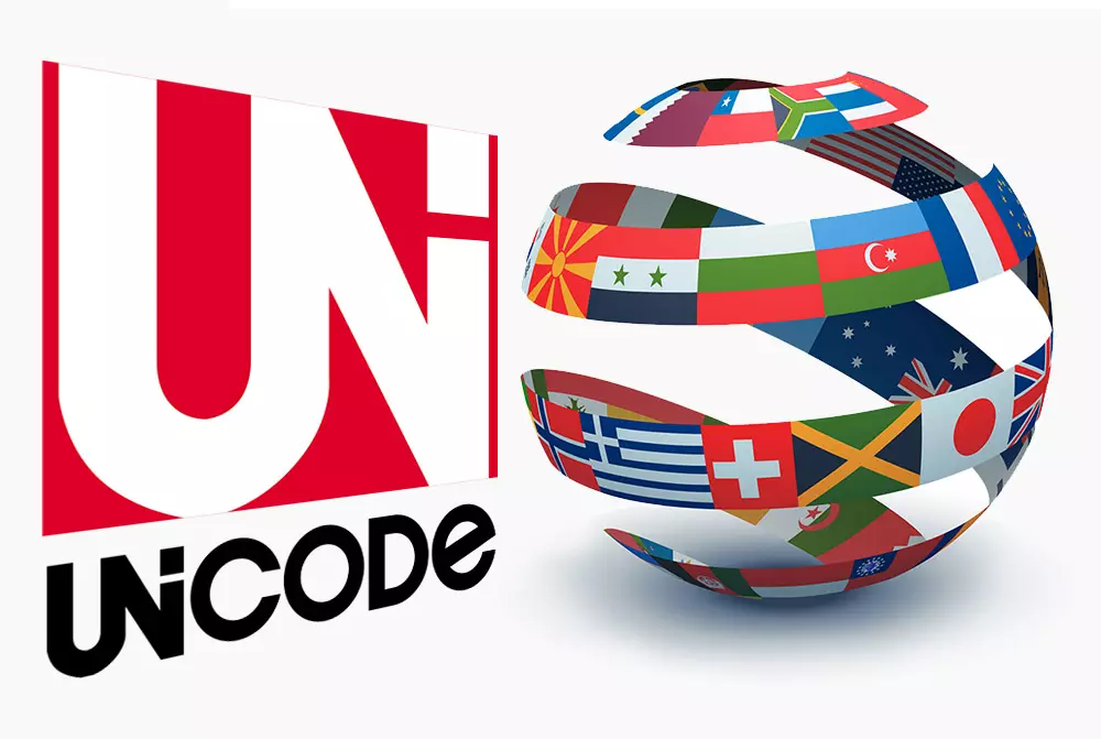 unicode استانداردهای یونیکد؛ یک دانش مهندسی برای برنامه‌نویسان آسان: باشگاه طراحی و پرورش محصول استانداردهای یونی‌کد: دانش مهندسی برای برنامه‌نویسان Unicode