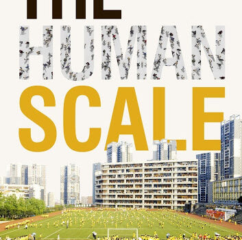 مستندسینمایی🎥 The Human Scale (2012) مقیاس انسانی