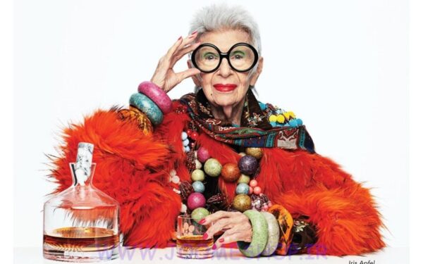 آیریس آپفل: ملکه جسارت در طراحی | Iris Apfel آیریس آپفل ملکه جسارت در طراحی Iris Apfel