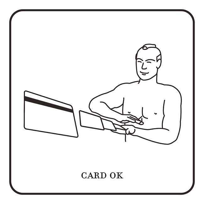 راهنمای بصری ژاپنی‌ها برای مشکل زبان گردشگران خارجی 9 آسان: باشگاه طراحی و پرورش محصول راهنمای بصری ژاپنی‌ها برای مشکل زبان گردشگران خارجی