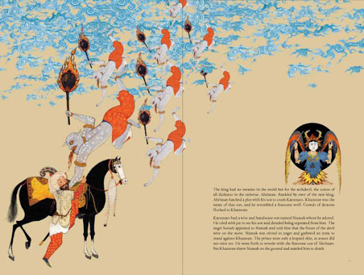 حمید رحمانیان: تصویرسازی اساطیر شاهنامه حمید رحمانیان تصویرسازی اساطیر شاهنامه 1 آسانسازان حمید رحمانیان: تصویرسازی اساطیر شاهنامه