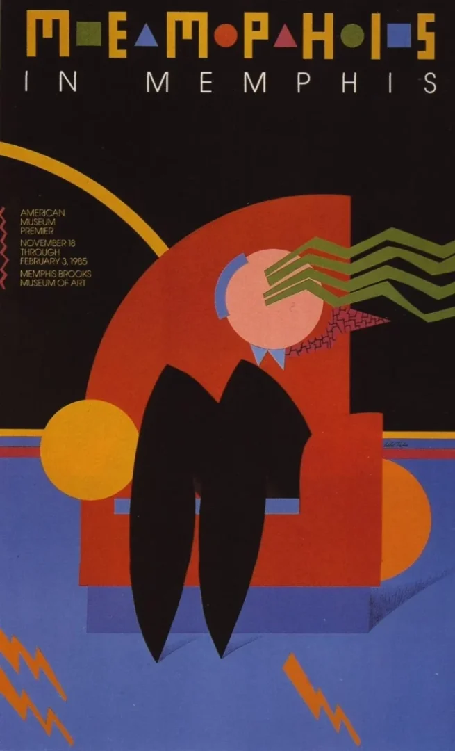 🎨طراحی ممفیس: طغیان رنگها و فرمهای بازیگوش | Memphis Design پوستر گرافیک🎨طراحی ممفیس؛ طغیان رنگها و فرمهای بازیگوش Memphis Design 1 آسانسازان 🎨طراحی ممفیس: طغیان رنگها و فرمهای بازیگوش | Memphis Design