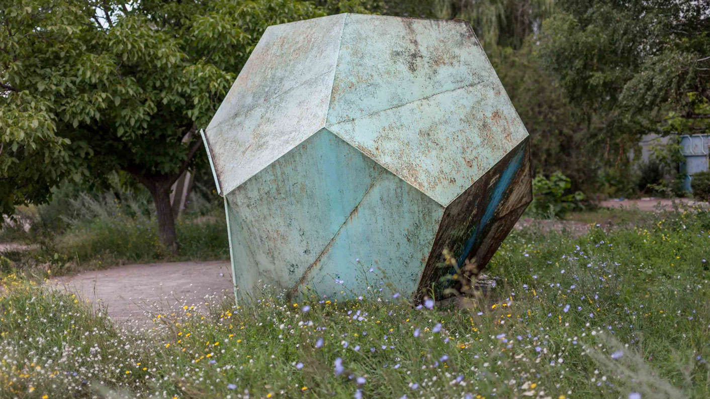 🚌 ایستگاههای اتوبوس شوروی: پروژهٔ عکاسی Christopher Herwig – Soviet Bus Stops ایستگاه های اتوبوس شوروری پروژهٔ عکاسی کریستوفر هرویگ 2 آسان: باشگاه طراحی و پرورش محصول 🚌 ایستگاههای اتوبوس شوروی: پروژهٔ عکاسی Christopher Herwig – Soviet Bus Stops