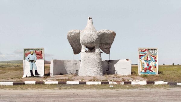 🚌 ایستگاههای اتوبوس شوروی: پروژهٔ عکاسی Christopher Herwig – Soviet Bus Stops ایستگاه های اتوبوس شوروری پروژهٔ عکاسی کریستوفر هرویگ 4 آسان: باشگاه طراحی و پرورش محصول 🚌 ایستگاههای اتوبوس شوروی: پروژهٔ عکاسی Christopher Herwig – Soviet Bus Stops