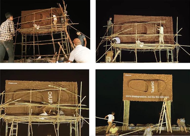 Chupps کفش&zwnj;های پایدار و تجزیه پذیر 3 آسان&zwnj;سازان Chupps: کفش&zwnj;های پایدار و تجزیه پذیر