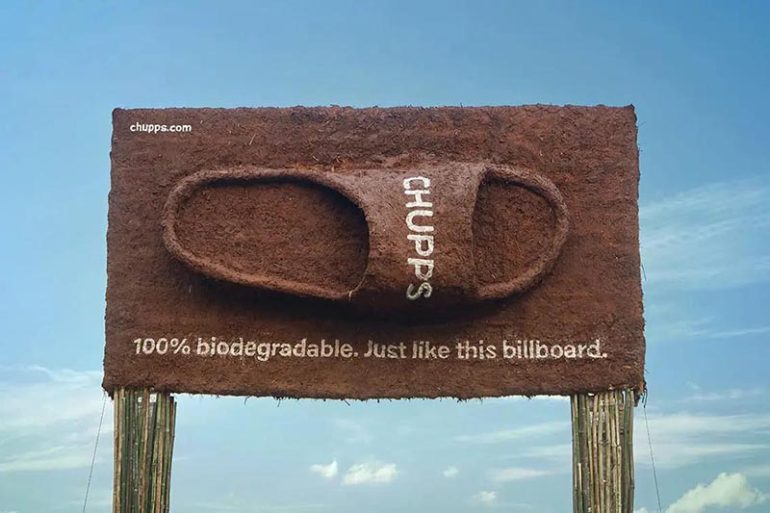 Chupps کفش‌های پایدار و تجزیه پذیر 2 آسان: باشگاه طراحی و پرورش محصول Chupps: کفش‌های پایدار و تجزیه پذیر