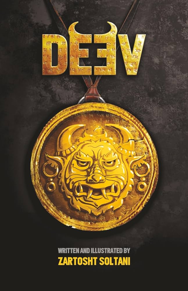 زرتشت سلطانی: گرافیست، انیماتور و تصویرگر | Zartosht Soltani 🎭 رمان گرافیکی داستان سرایی مصور Graphic Novel 2 آسان: باشگاه طراحی و پرورش محصول زرتشت سلطانی: گرافیست، انیماتور و تصویرگر | Zartosht Soltani