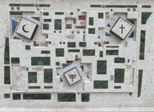 خانه‌ی خانواده‌ی ابراهیمی هم‌جواری مسجد، کلیسا و کنیسه🕊️ 1 آسان‌سازان خانه‌ی خانواده‌ی ابراهیمی : هم‌جواری مسجد، کلیسا و کنیسه🕊️