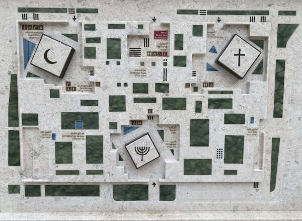 خانه‌ی خانواده‌ی ابراهیمی هم‌جواری مسجد، کلیسا و کنیسه🕊️ 1 آسان‌سازان خانه‌ی خانواده‌ی ابراهیمی : هم‌جواری مسجد، کلیسا و کنیسه🕊️