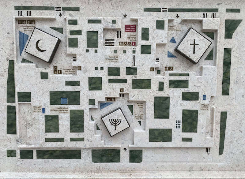 خانه‌ی خانواده‌ی ابراهیمی هم‌جواری مسجد، کلیسا و کنیسه🕊️ 1 آسان‌سازان خانه‌ی خانواده‌ی ابراهیمی : هم‌جواری مسجد، کلیسا و کنیسه🕊️