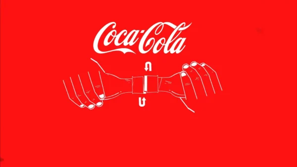 پیچ‌ش دوستانه کوکاکولا و طراحی برای تعامل The Friendly Twist 2 آسان: باشگاه طراحی و پرورش محصول پیچ‌ش دوستانه: کوکاکولا و طراحی برای تعامل «The Friendly Twist»