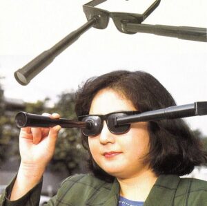 چیندوگو کتاب 101 اختراع بی‌فایده ژاپنی Chindogu 3 آسان‌سازان استودیو طراحی محصول 🔆A