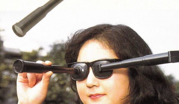 چیندوگو کتاب 101 اختراع بی‌فایده ژاپنی Chindogu 3 آسان‌سازان چیندوگو: کتاب 101 اختراع بی‌فایده ژاپنی | Chindōgu