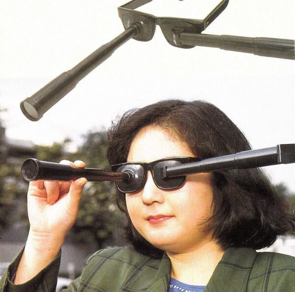 چیندوگو کتاب 101 اختراع بی‌فایده ژاپنی Chindogu 3 آسان‌سازان چیندوگو: کتاب 101 اختراع بی‌فایده ژاپنی | Chindōgu