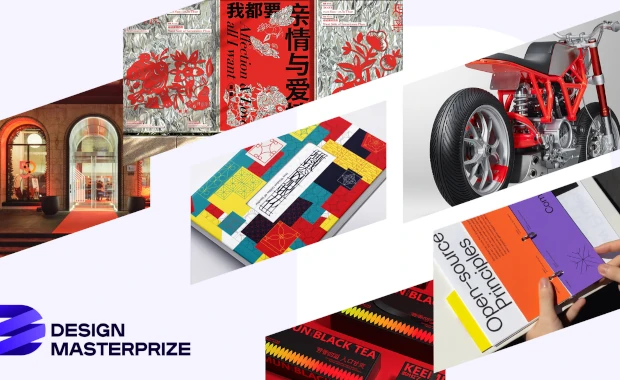 جایزه طراحی محصول مسترپرایز ۲۰۲۶ Design MasterPrize (DMP) جایزه طراحی محصول مسترپرایز ۲۰۲۶ Design MasterPrize DMP آسانسازان جایزه طراحی محصول مسترپرایز ۲۰۲۶ Design MasterPrize (DMP)