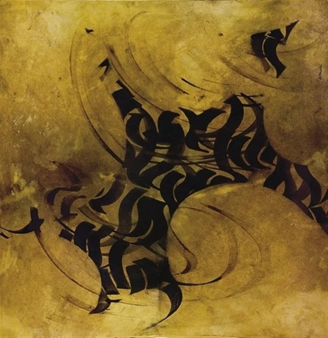 صادق تبریزی بنیان‌گذار نقاشی‌خط و نگارگر دنیای اساطیری 3 آسان‌سازان صادق تبریزی: کالیگراف و نگارگر دنیای اساطیری