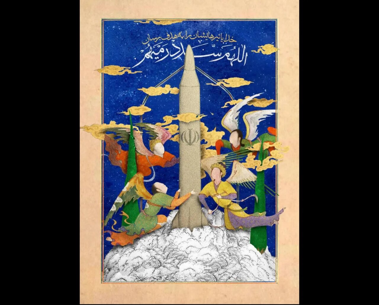 پوستر های ایرانی جنگ ایران و آمریکا5 آسان‌سازان نگاهی به پوسترها و تصویرسازی‌های جنگ ایران و آمریکا-اسرائیل