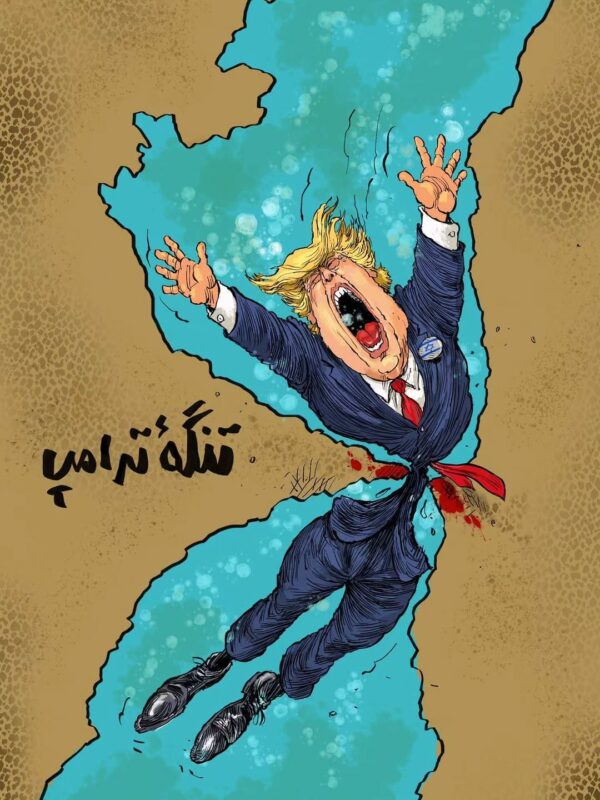 پوسترهای جنگ ایران و آمریکا اسرائیل 32 آسان‌سازان نگاهی به پوسترها و تصویرسازی‌های جنگ ایران و آمریکا-اسرائیل