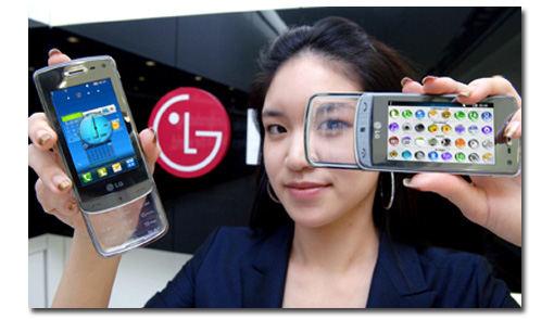 LG GD900 Crystal — شفافیت به‌عنوان تجربه لمس 2 آسان‌سازان 📱 Xperia Pureness: موبایلی که سعی کرد «کمتر» باشد، نه بیشتر