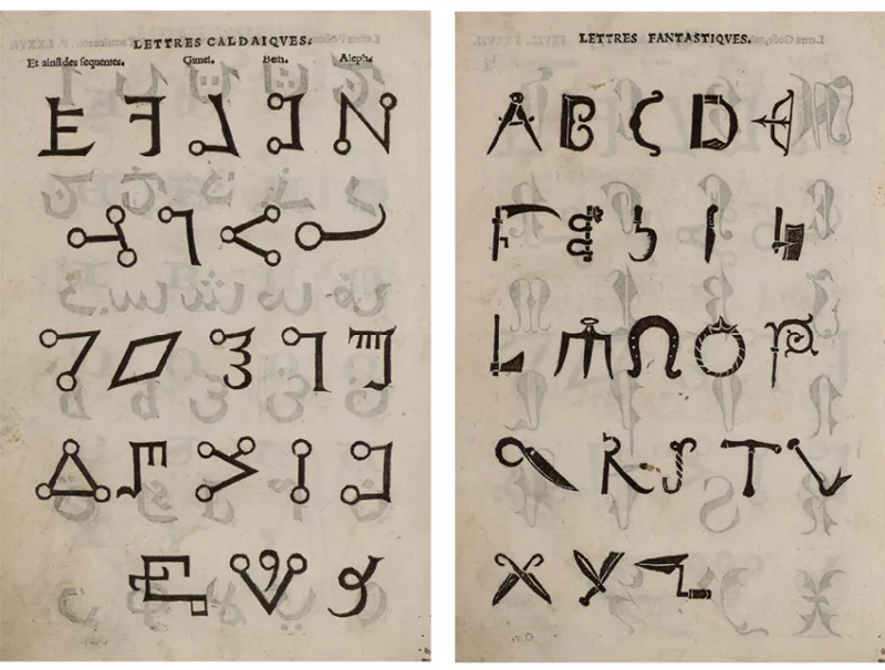 Garamond Corpvs؛ وقتی تایپوگرافی استخوان‌بندی پیدا می‌کند 1 آسان‌سازان Garamond Corpvs؛ وقتی تایپوگرافی استخوان‌بندی پیدا می‌کند