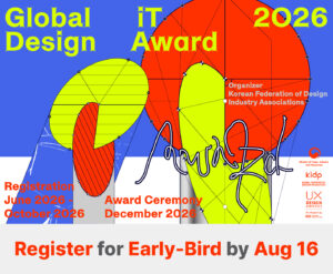 팝업 0731 팝업 آسان‌سازان مسابقه طراحی محصول Design IT Award 2026